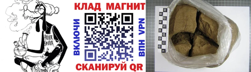 Сколько стоит Балашиха A-PVP  КОКАИН  МЕФ  Гашиш 