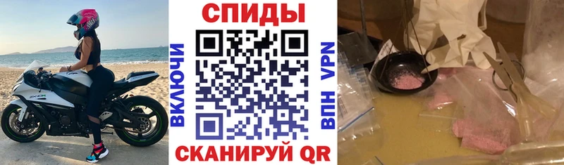 где можно купить наркотик  Балашиха  АМФЕТАМИН VHQ 