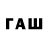 МЕТАДОН VHQ BeautyIn_Everything