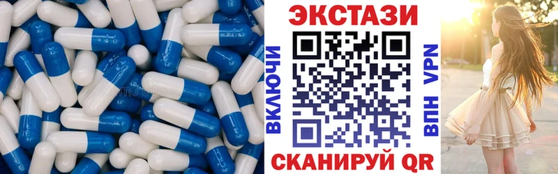 Ecstasy бентли  Балашиха 