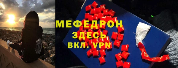 PSILOCYBIN Нягань