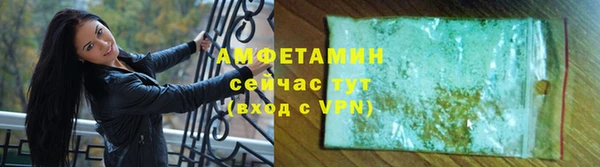 PSILOCYBIN Нягань