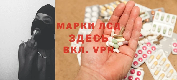 PSILOCYBIN Нягань