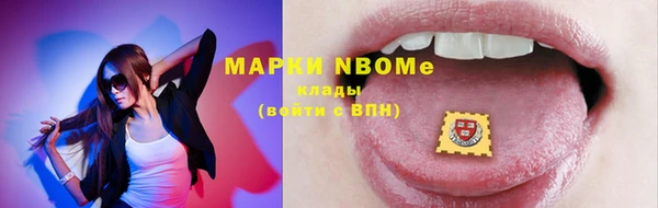 ГАЛЛЮЦИНОГЕННЫЕ ГРИБЫ Белая Холуница