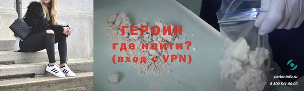 PSILOCYBIN Нягань