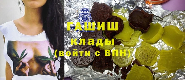PSILOCYBIN Нягань