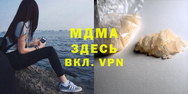 PSILOCYBIN Нягань