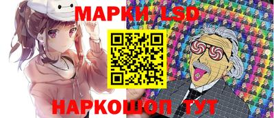 мяу мяу кристалл Саянск