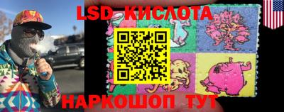 кокаин Саяногорск