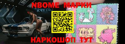 кокаин Саяногорск