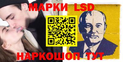 кокаин Саяногорск