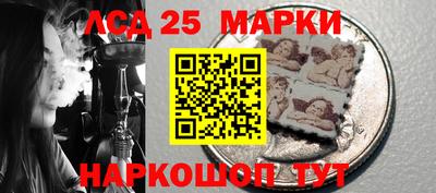 мефедрон VHQ Сафоново