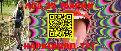 мефедрон VHQ Сафоново