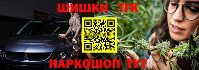 мефедрон VHQ Сафоново