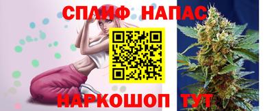 кокаин Саяногорск