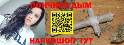 кокаин Саяногорск