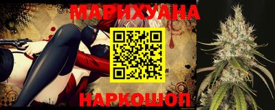 мефедрон VHQ Сафоново