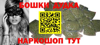 мефедрон VHQ Сафоново