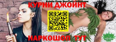 мефедрон VHQ Сафоново