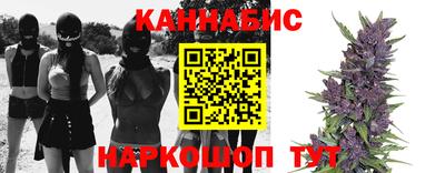 мяу мяу кристалл Саянск