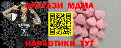 кокаин Саяногорск