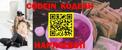 мефедрон VHQ Сафоново