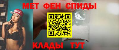 кокаин Саяногорск