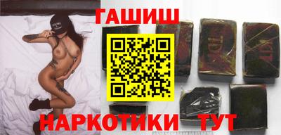 кокаин Саяногорск