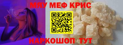кокаин Саяногорск