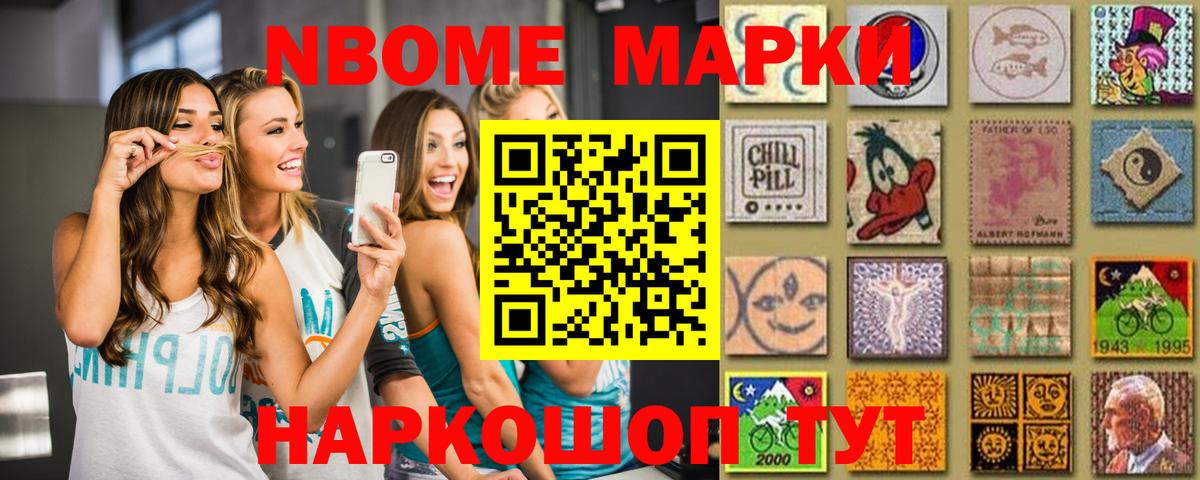 ЛСД экстази кислота  Вход с VPN  ЛСД экстази кислота  Балашиха 