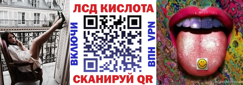 это формула  Балашиха  Наркотические марки 1,8мг 