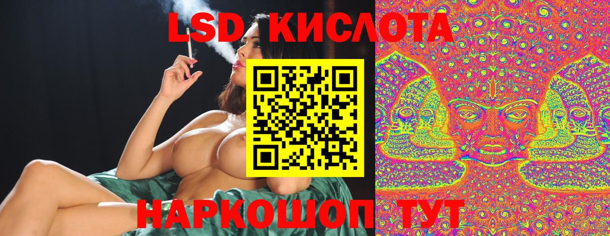 Балашиха  Наркотические марки  Вход с VPN  Марки NBOMe 1,5мг  Марки NBOMe 1,5мг 