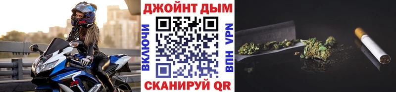 сколько стоит  Балашиха  Каннабис White Widow 
